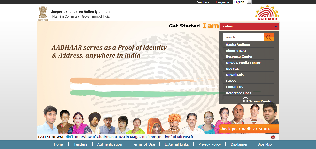 AADHAAR Card Official Website