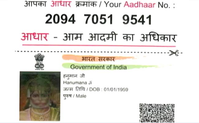 Fake AADHAAR Card